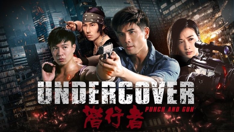 Undercover Punch and Gun background
